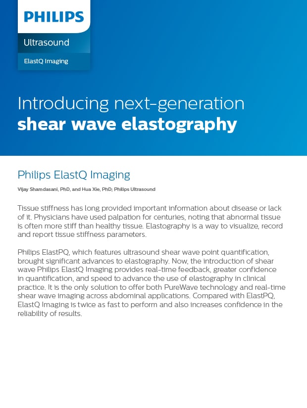 Philips ElastQ Imaging